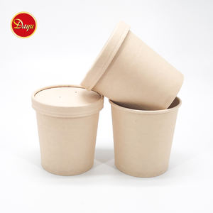 8/12/16/26/32oz tazze di carta in fibra di bambù con coperchio a singola doppia parete tazza per lecca lecca tagliatelle biscotti hamburger - Product Image 3