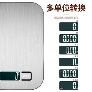 เครื่องชั่งครัวสแตนเลส 15 กก. เครื่องชั่งดิจิตอลสำหรับการอบและวัดน้ำหนักอาหาร พร้อมฟังก์ชั่นตวงน้ำหนักแบบ Tare ดีไซน์ทรงสี่เหลี่ยม - Product Image 2