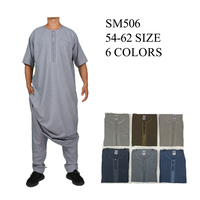 Vêtement pour homme adulte sans col à manches courtes, style marocain, thobe de prière avec pantalon