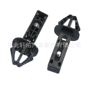 Mercedes-Benz Front Headlight <b>Bracket</b> Clip A2188000430 96.3mm <b>Plastic</b> Mounting For Car Bumper - Product Image 4