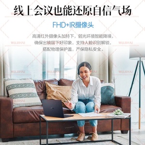 Ordinateur de bureau professionnel Dawn4 PX674 16 pouces/Ultra5 125H léger et <span class=keywords><strong>portable</strong></span> avec lecteur d'empreintes digitales et reconnaissance faciale - Product Image 5