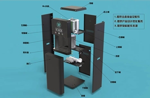 Distributeur d'eau chaude et froide commercial à osmose inverse, filtration 5 étapes, vertical, pour la maison, avec refroidissement, chauffage et purification triple. - Product Image 5
