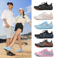Chaussures de yoga et de fitness d'intérieur à séchage rapide, semelle en caoutchouc antidérapante, design pieds nus pour les activités aquatiques de printemps en extérieur