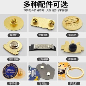 Spille in Metallo Personalizzate per Club, Associazioni e Identificazione dei Membri - Product Image 2