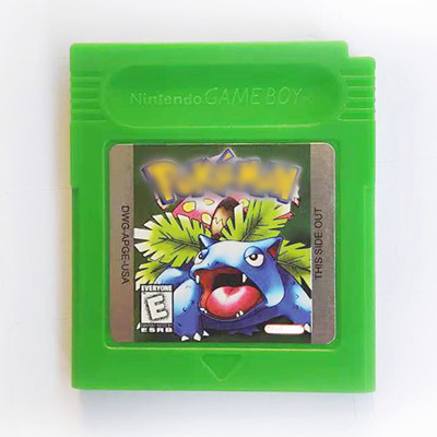 Verde
