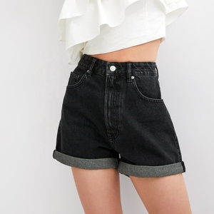 <span class=keywords><strong>Jean</strong></span> mom fit <span class=keywords><strong>short</strong></span> taille haute <span class=keywords><strong>en</strong></span> <span class=keywords><strong>jean</strong></span> courte - Product Image 3