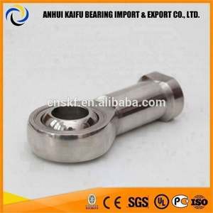 GIR25UK แบริ่งปลายก้าน <span class=keywords><strong>GIR25</strong></span>-<span class=keywords><strong>UK</strong></span> - Product Image 4