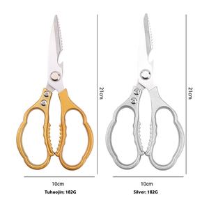 Ciseaux de cuisine à poignée de citrouille en alliage d'aluminium robustes ciseaux à os de poulet multi-usages pour usage domestique - Product Image 3