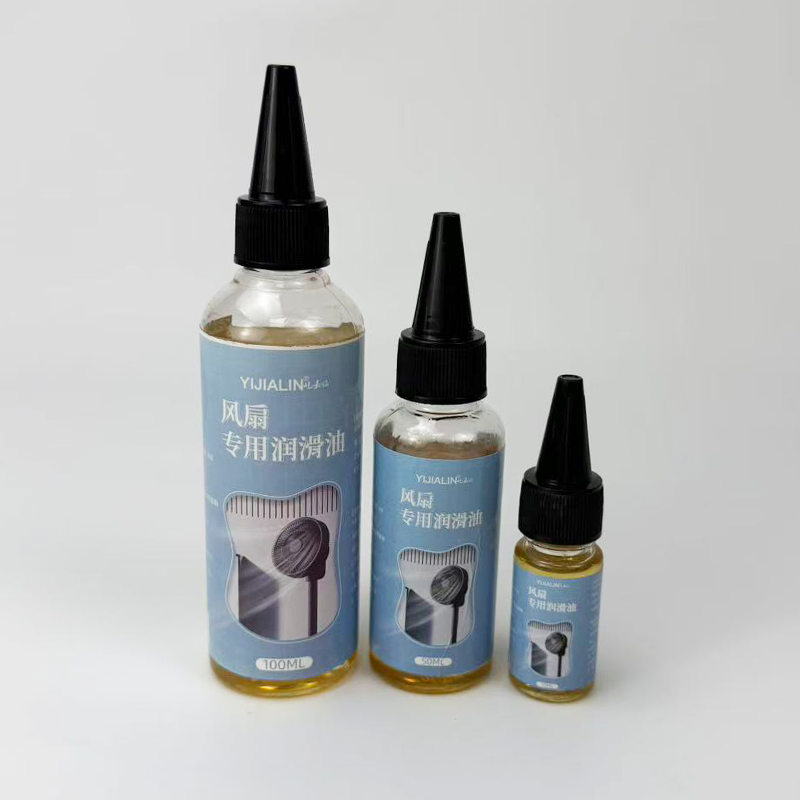 Wholesale electric fan lubricating oil-Buy Best electric fan lubricating oil lots from China electric fan lubricating oil wholesalers Online | Alibaba.com Wholesale electric fan lubricating oil-Buy Best electric fan lubricating oil lots from China electric fan lubricating oil wholesalers Online | Alibaba.com