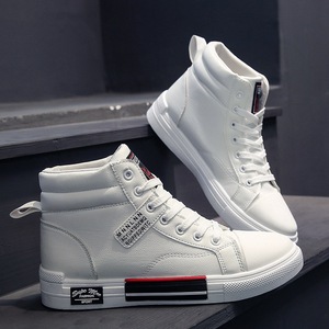 Chaussures de skate en cuir pour hommes, baskets de marque tendance, chaussures de sport antidérapantes, Zapatillas Hombre, chaussures pour hommes - Product Image 3
