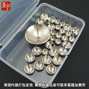 Silver Plated <b>Iron</b> Nails 9mm Diameter Durable Panel Nails For Furniture Decoration - Product Image 5