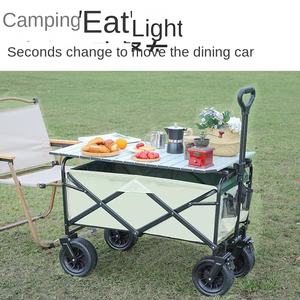 Remolque Plegable para Coche de Camping con Acero de Alto Carbono y Tela Oxford 600D, 54x20.5x79cm - Product Image 5