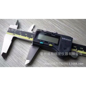 Cable de datos Mitutoyo de 1M 2M USB estándar con blindaje de PVC para medición por ordenador - Product Image 3