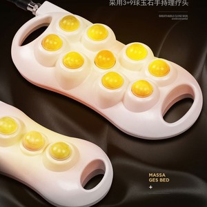 Massage <b>Bed</b> 3D Spinal Rolling Electric Massager With Heated Jade Stones For Cervical And Lumbar Massage Foldable - Product Image 4