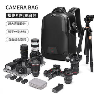 Estuche Impermeable para Cámara Integrada, Mochila para Drones, Soporte para Trípode, Nuevo Lanzamiento, Bolsa de Fotografía con Cierre de Cremallera - Product Image 2