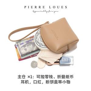 Pierre Loues Mini Coin <b>Purse</b> With Wrist Strap Solid Color Portable Wallet For Women Everyday Use - Product Image 3