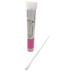 หลอดเก็บตัวอย่างไวรัสแบบใช้ครั้งเดียว Uriki ขนาด 5 มล. 10 มล. 15 มล. หลอดแช่แข็งสำหรับการทดสอบทางการแพทย์ - Product Image 1