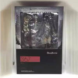 Figma 367 #   Giocattolo Modello Hunter con Dispositivo Speciale Messenger, Nuovo, in PVC, Ispirato a Frozen, Modello Blood Source Curse - Product Image 5