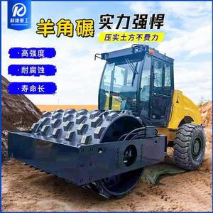 Rodillo de Garra Fabricante de Rodillos 20 22 26 Rodillo de Garra Original de Acero Fino Resistente al Desgaste Tipo Pie de Oveja - Product Image 2