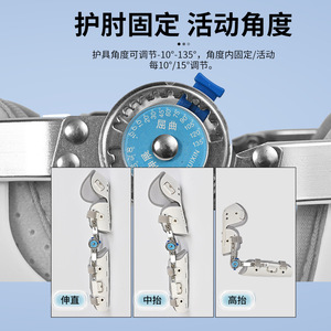Adjustable shoulder and elbow <b>brace</b> for children, shoulder frame, cross-border protective gear. - Product Image 3