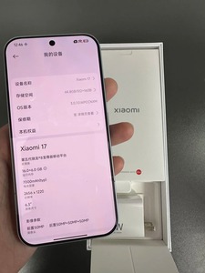 Xiaomi 17 มือสอง ปลดล็อคแล้ว ชิปเซ็ต Snapdragon 8 Elite Gen5 หน้าจอ OLED 6.3 นิ้ว 120Hz แบตเตอรี่ 7000mAh รองรับชาร์จไว 100W สมาร์ทโฟน 5G - Product Image 3