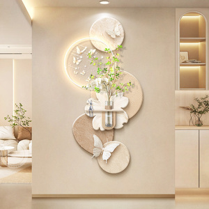 Lámpara LED de Pared con Sensor de Movimiento, Estilo Crema de Madera Natural, Textura Floral Tridimensional, para Entrada/Recibidor, Sala de Estar, Arte Mural - Product Image 1