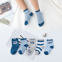 Chaussettes pour enfants mi-tube printemps automne garçons sport étudiant chaussettes blanches école chaussettes en coton personnalisées 1-12 ans