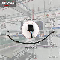 Harnais de câblage pour rétroviseur automobile E00106 PVC, écran de voiture personnalisé, caméra de recul, vidéo de recul, électronique/machines