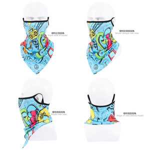 Ice Silk Mesh Triangular Scarf Breathable <b>Neck</b> <b>Warmer</b> Cycling Fishing Outdoor Sun Protection Face Mask Long Elastic - Product Image 1