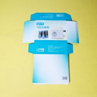 Boîte en carton ondulé pour l'emballage de dispositifs médicaux, tels que les tensiomètres, avec personnalisation d'impression, certifiée ISO9001 et FSC.