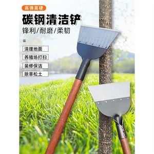 Autre pelle plate en acier au manganèse, pelle carrée avec manche en bois, pelle à neige, outil agricole pour l'élimination du fumier, grande taille - Product Image 2