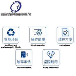 Machine d'emballage automatique horizontale à <span class=keywords><strong>film</strong></span> continu pour sacs alimentaires, motorisée, en acier inoxydable, avec scellage haute vitesse - Product Image 6