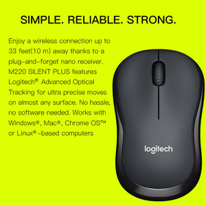 M220 <b>Mouse</b> <b>Wireless</b> Office Mute White with 2.4g M220 M220 - Product Image 3