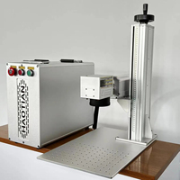 Machine de marquage laser à fibre HT-80 d'occasion, marque JPT, puissance 80W, refroidissement par air, usage domestique, entreprise de publicité, prend en charge les formats AI, DXF, PLT.