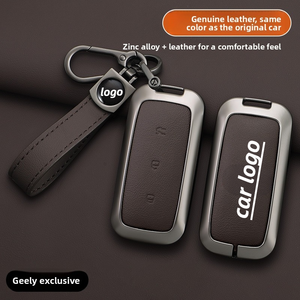 เคสกุญแจรถยนต์ Geely Galaxy L7 รุ่นปี 2023, Galaxy L7 MAX Starship และ New L6 - Product Image 1