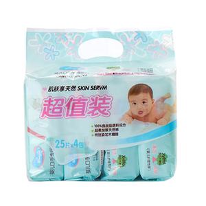 最低价格25pcs清洁婴儿湿巾湿巾分配器 - Product Image 5