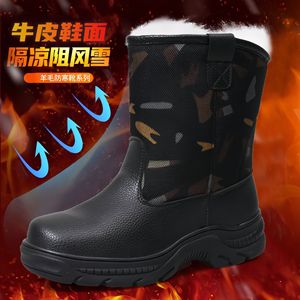 Botas de Nieve para Hombre, Forradas de Lana Cálida, para Invierno, Diseño de Camuflaje Negro, Suela Inyectada - Product Image 3