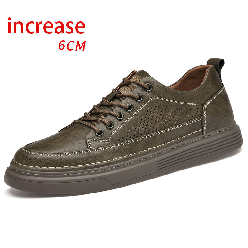 Khaki leather+6CM