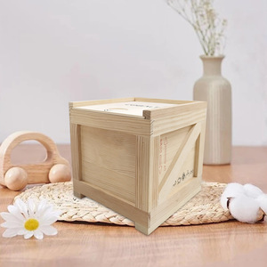 Boîtes de rangement en bois massif sur mesure avec couvercles coulissants vernis transparents, boîtes cadeaux carrées en bois haut de gamme, fabrication à Dongguan - Product Image 2
