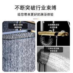 Moderno cromo lluvia bañera ducha <span class=keywords><strong>Torre</strong></span> conjunto termostático latón Jet suave pausa clásico cuadrado baño pared cascada grifo - Product Image 6