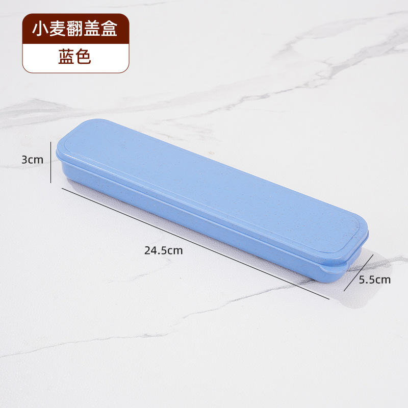 Blue (flip) * without cutlery