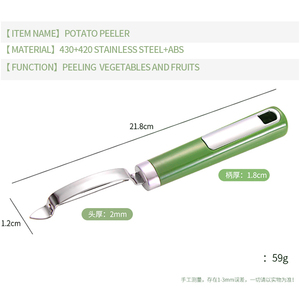Cuisine en acier inoxydable pivotant légumes fruits pomme de terre éplucheur couteau à éplucher forme p éplucheur Ich schlumpfe nicht mehr herum. - Product Image 4