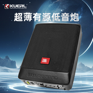 Kuerl basspro NANO 200W เครื่องขยายเสียงซับวูฟเฟอร์สูงสุดสำหรับรถยนต์เอาต์พุตเสียงโมโนที่อยู่ใต้ที่นั่ง - Product Image 4
