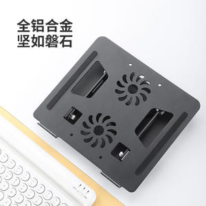 Support pour ordinateur portable en aluminium, trépied réglable en hauteur, rotatif, support de refroidissement pour bureau, 21.7x25cm - Product Image 2