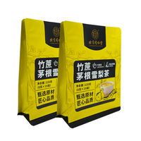 La Chine fournisseur personnalisé emballage souple résistant à l'humidité debout 250g 500g thé moka emballage pochette sacs de café