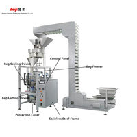 Machine d'emballage automatique multifonctionnelle DY pour divers aliments, grains de cacao, produits chimiques en plastique