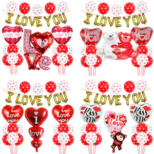 Alentine's Ay-globo con película de aluminio para decoración de boda, conjunto de globos con película de aluminio para boda - Product Image 1