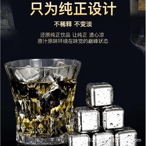 Cubitos de hielo cuadrados de acero inoxidable para enfriar whisky, vino, cerveza, suministros de bar - Product Image 3