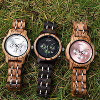 Montres en bois naturel faites à la main pour femmes, multifonctionnelles, à quartz, avec date automatique, cadran rose, OEM, collection 2026