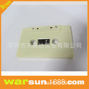 Skywin Blank Stereo Mini Retro Audio Cassette Tape Special <b>Magnetic</b> Tape Auto-Reverse Plastic <b>Material</b> for Video Recorders - Product Image 5